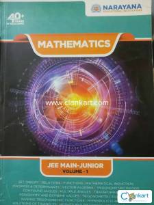 Jee mains inter books