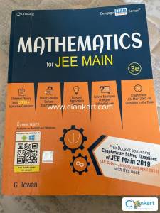 Jee mains mathematics