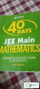 Jee mains mathematics