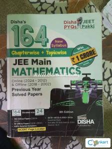 Jee mains mathematics pyq(2002-2024)