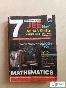 Jee mains maths pyq 2025