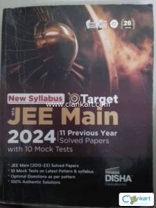 Jee mains mock test