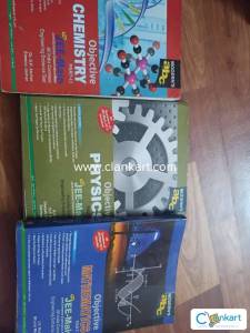 Jee mains objective practice
