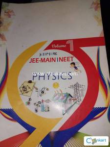 Jee mains physics