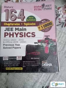 Jee mains physics book all pyqs only