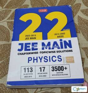 Jee mains physics chapter wise and topic wise pyq 's