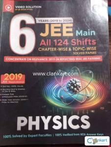 Jee mains pyqs physics
