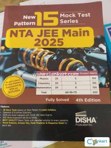 Jee mains test series booklet