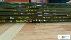 Jee module