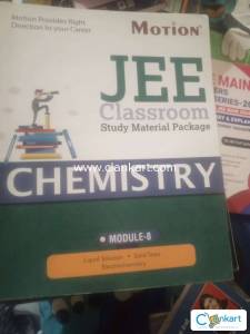 Jee motion module