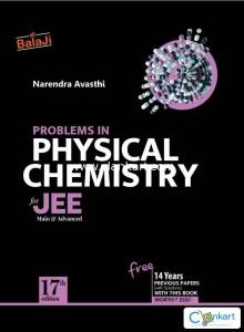 Jee physical chemistry most famous book