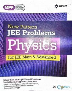 Jee physics book  main  and advance  lavel book  D.C Pandey book
