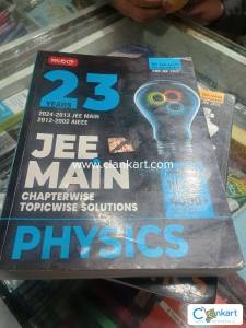 Jee pyq book for class 11  and 12