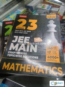 Jee pyq book for class 11 and 12