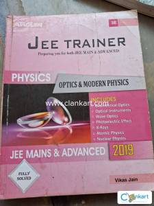 Jee trainer