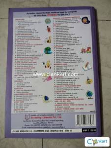 Jeevandeep Marathi Grammer & Composition Class 10