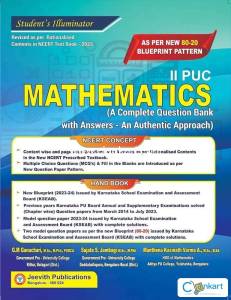 Jeevith 2nd PUC - Mathematics - Student's Illuminator