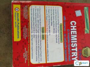 Jeevith Publications Chemistry Class 12 NCERT