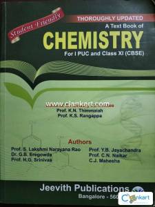 Jeevith Publications Chemistry for Class 11