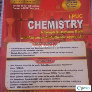 Jeevith Publications Chemistry for class 11