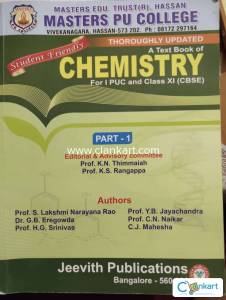 Jeevith publication 1st puc chemistry