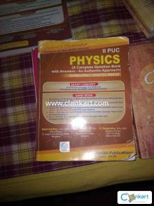 Jeevith publication class12