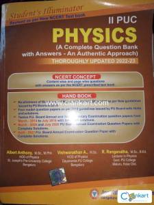 Jeevith publication physics for class 12th