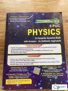 Jeevith publications Physics class 12