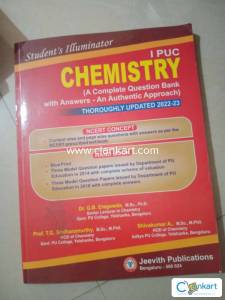 Jeevith publications chemistry class 11 Guide(NCERT)