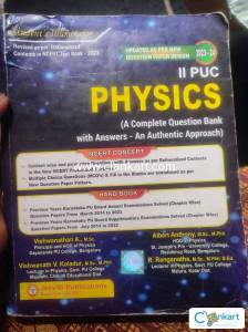 Jeevith publications physiscs for class 12
