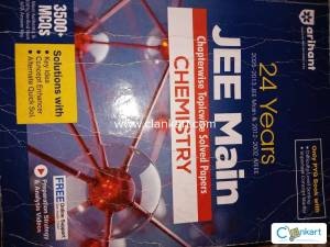 Jee archive chemistry