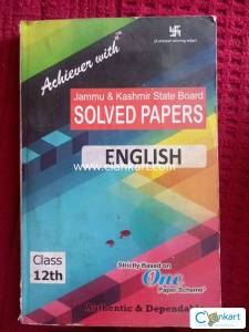 Jk bose solved paper english