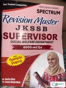 Jkssb  supervisor