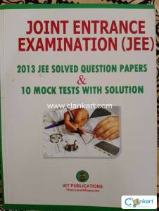 Joint Entrance Examination
