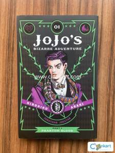 Jojos Bizarre Adventure manga Part 1 volume 1