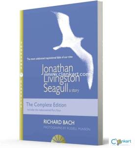 Jonathan Livingston Seagull by Richard Bach  Inspirational Classic