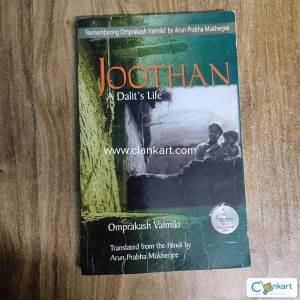Joothan (English)