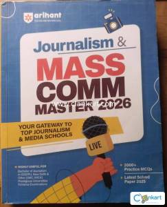 Journalism & Mass Comm Master 2026 by Arihant