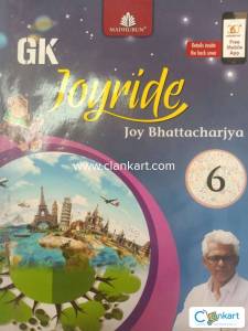Joyride 6 (B18)