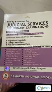 Judicial Services Ready Reckoner  Brand New (Huge Discount!)
