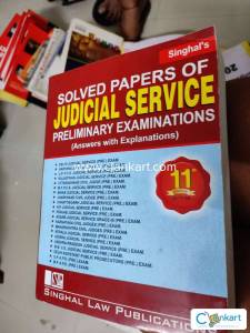Judiciary Exam