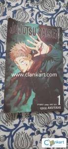 Jujutsu Kaisen 1