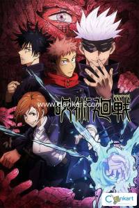 Jujutsu Kaisen Manga  Volumes 3 - 10