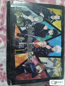 Jujutsu Kaisen manga set (0-15 )