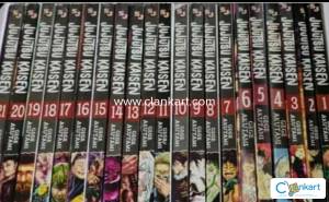 Jujutsu kaisen