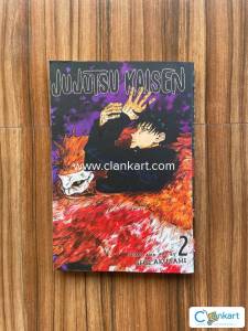 Jujutsu kaisen Manga Volume 2
