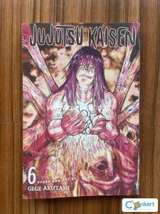 Jujutsu kaisen Manga Volume 6