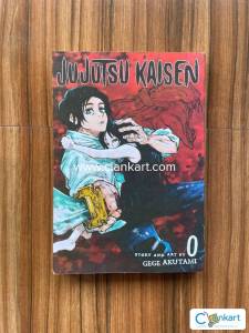 Jujutsu kaisen Manga Volume 0