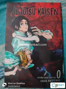 Jujutsu kaisen paperback vol 0