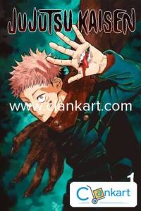 Jujutsu kaisen volume 1